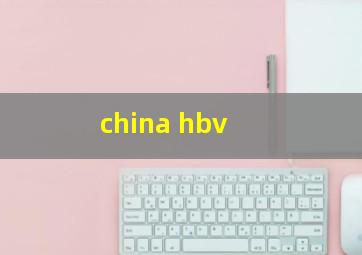 china hbv